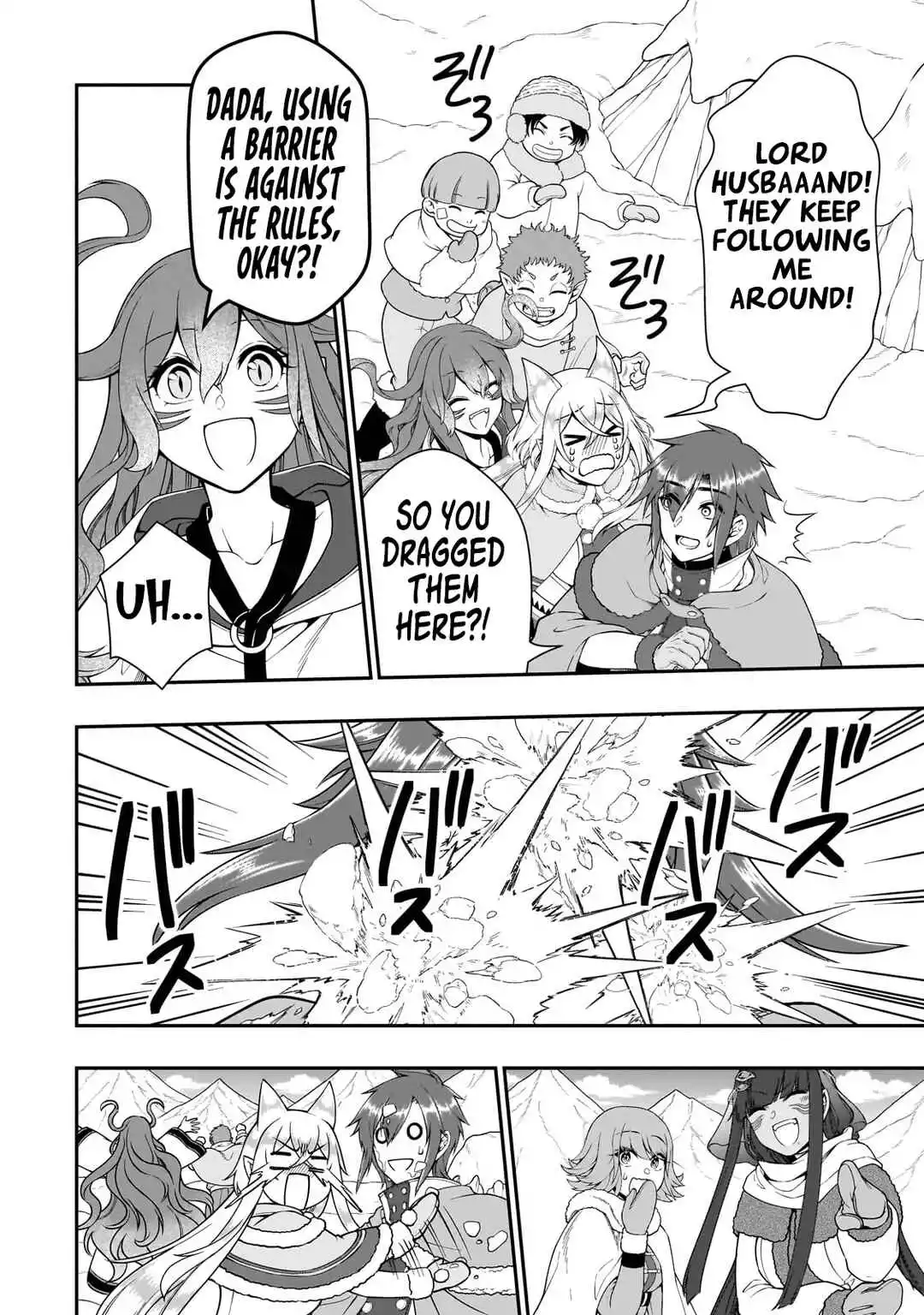 Chillin Different World Life Of The Ex-Brave Candidate Was Cheat From Lv2 - Chapter 53 Page 19