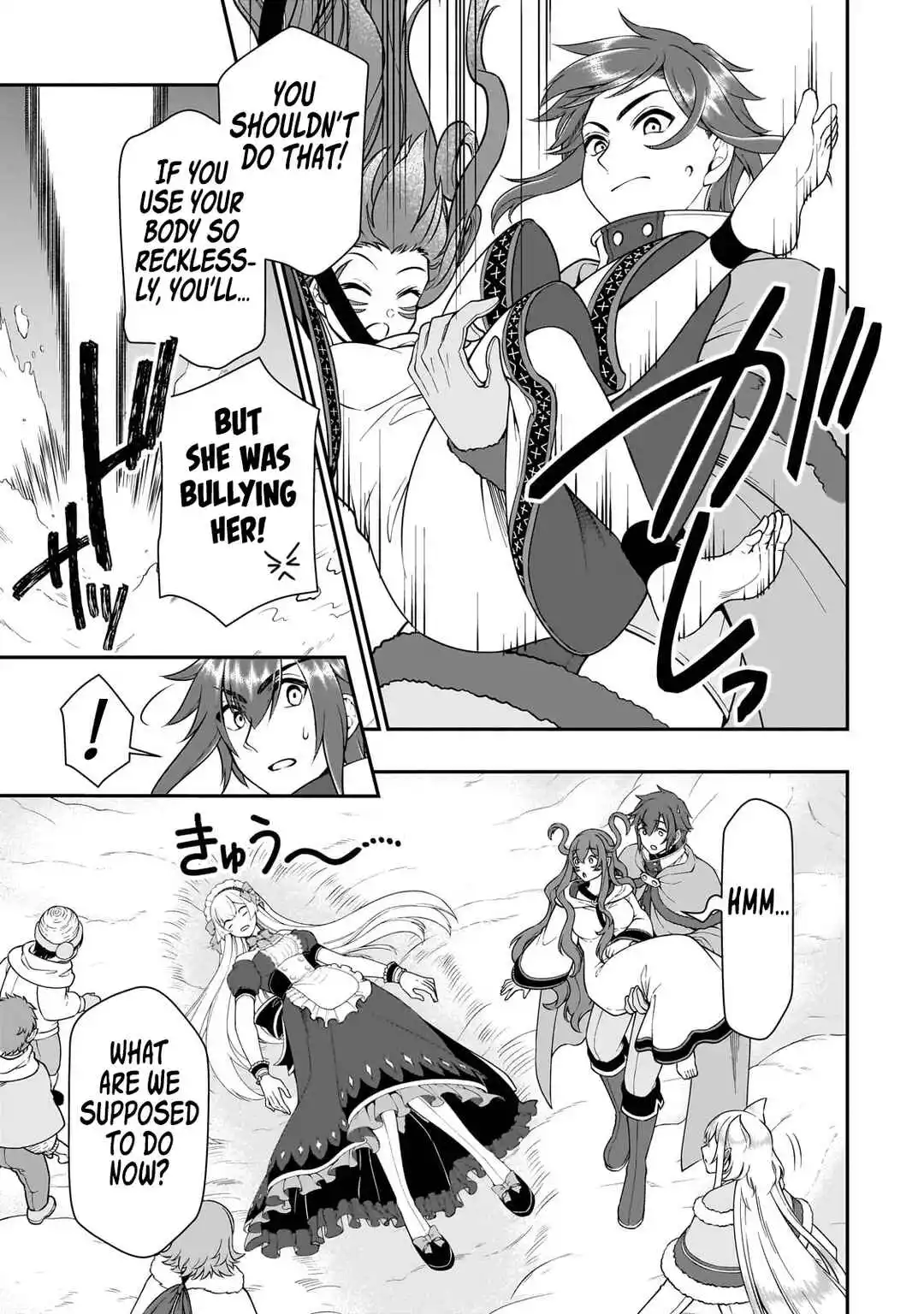 Chillin Different World Life Of The Ex-Brave Candidate Was Cheat From Lv2 - Chapter 53 Page 28