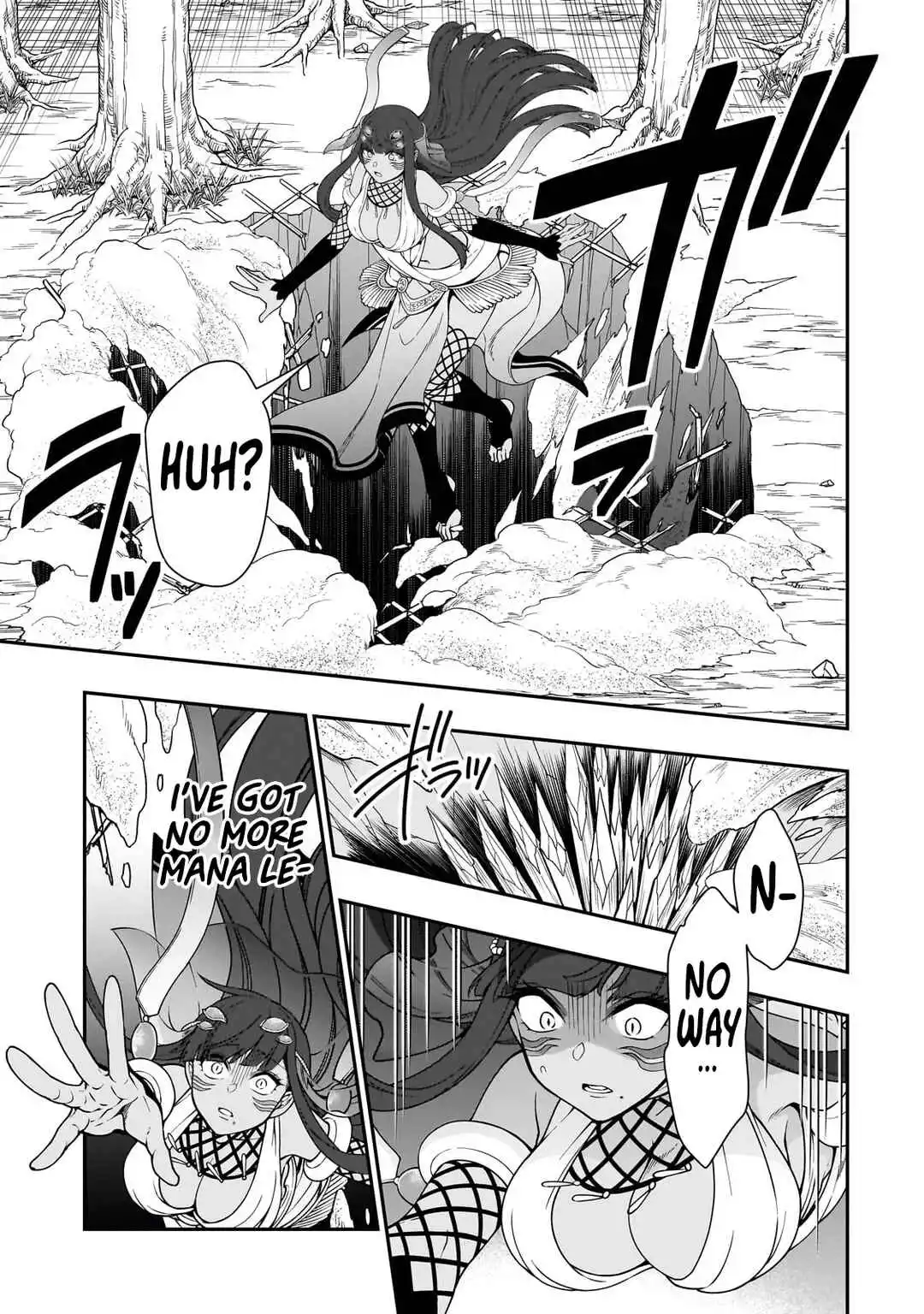 Chillin Different World Life Of The Ex-Brave Candidate Was Cheat From Lv2 - Chapter 53 Page 32