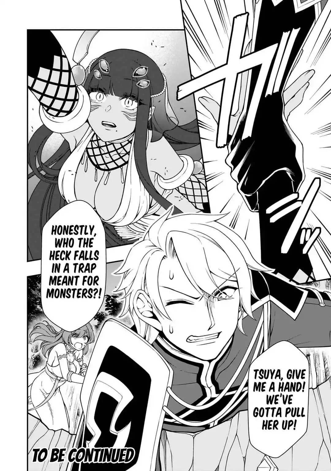 Chillin Different World Life Of The Ex-Brave Candidate Was Cheat From Lv2 - Chapter 53 Page 33