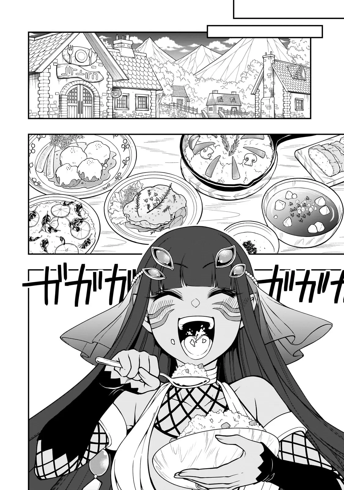 Chillin Different World Life Of The Ex-Brave Candidate Was Cheat From Lv2 - Chapter 54 Page 4