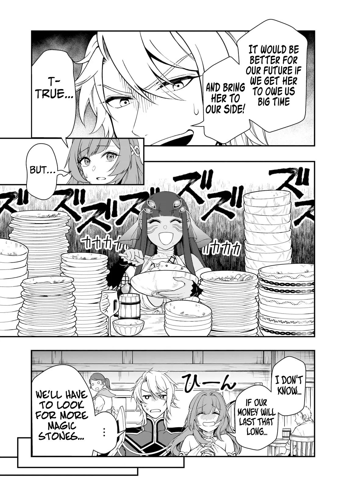 Chillin Different World Life Of The Ex-Brave Candidate Was Cheat From Lv2 - Chapter 54 Page 11
