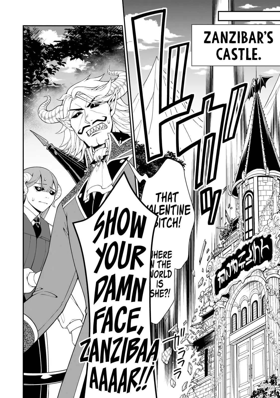 Chillin Different World Life Of The Ex-Brave Candidate Was Cheat From Lv2 - Chapter 54 Page 12