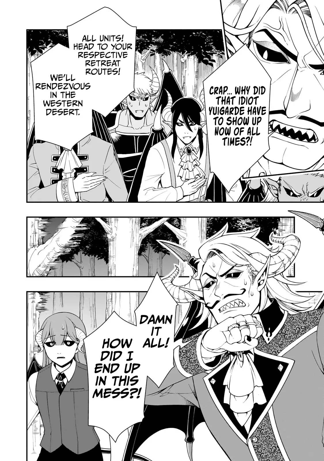 Chillin Different World Life Of The Ex-Brave Candidate Was Cheat From Lv2 - Chapter 54 Page 14