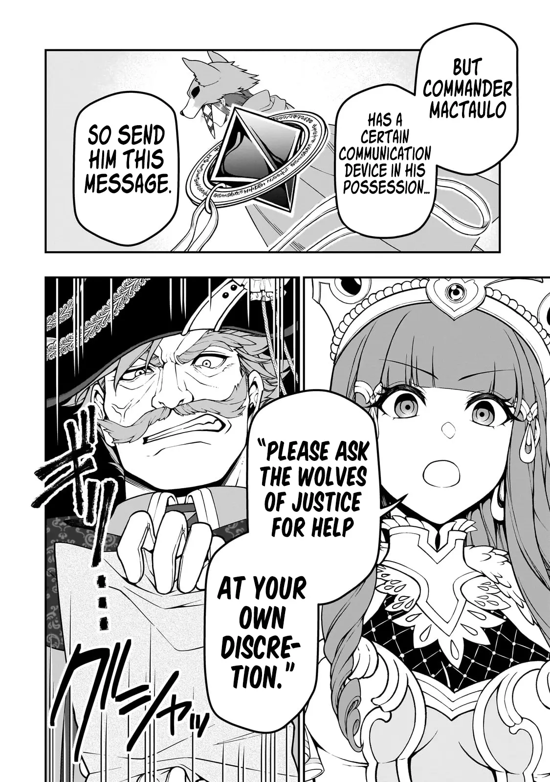 Chillin Different World Life Of The Ex-Brave Candidate Was Cheat From Lv2 - Chapter 55 Page 20