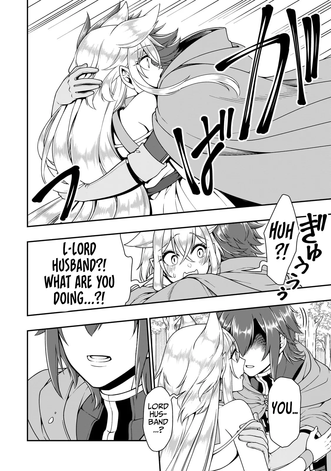 Chillin Different World Life Of The Ex-Brave Candidate Was Cheat From Lv2 - Chapter 55 Page 30