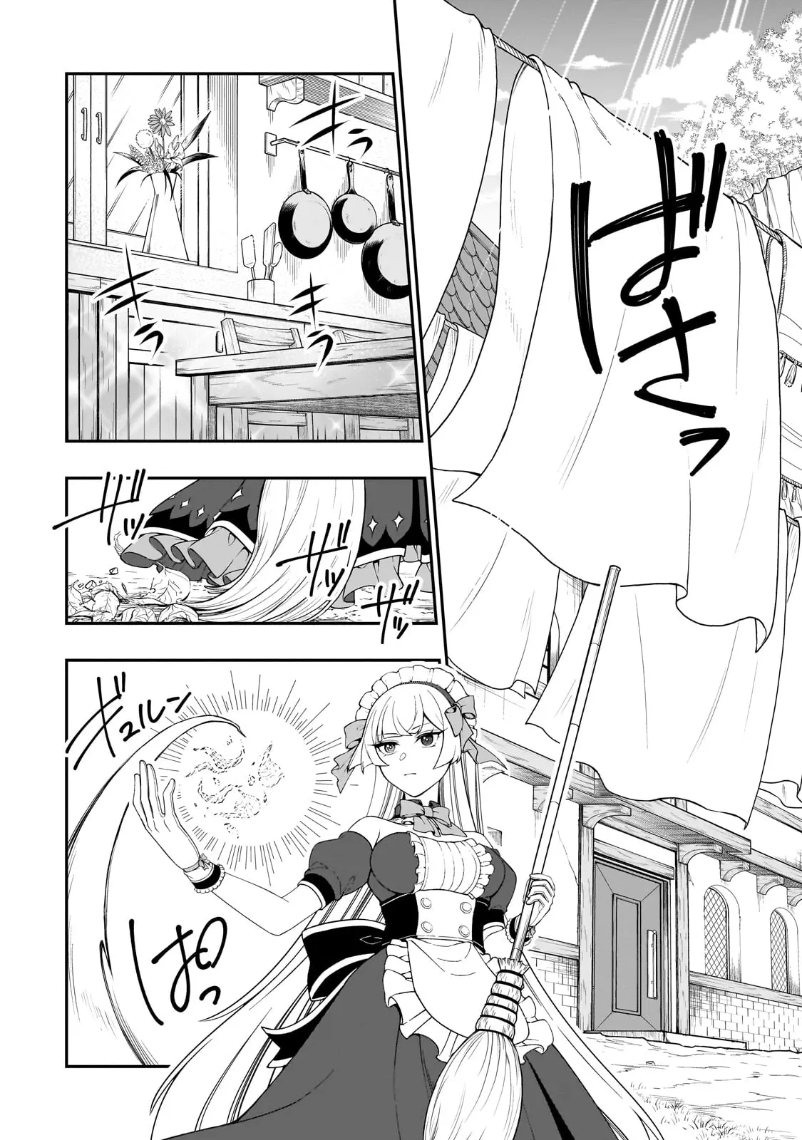 Chillin Different World Life Of The Ex-Brave Candidate Was Cheat From Lv2 - Chapter 56 Page 4