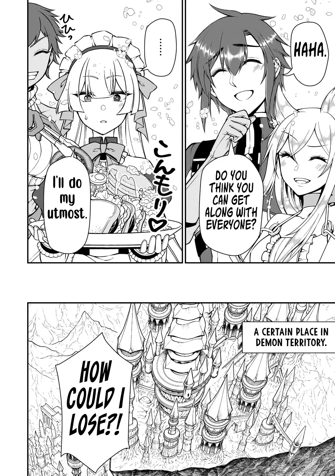 Chillin Different World Life Of The Ex-Brave Candidate Was Cheat From Lv2 - Chapter 56 Page 19