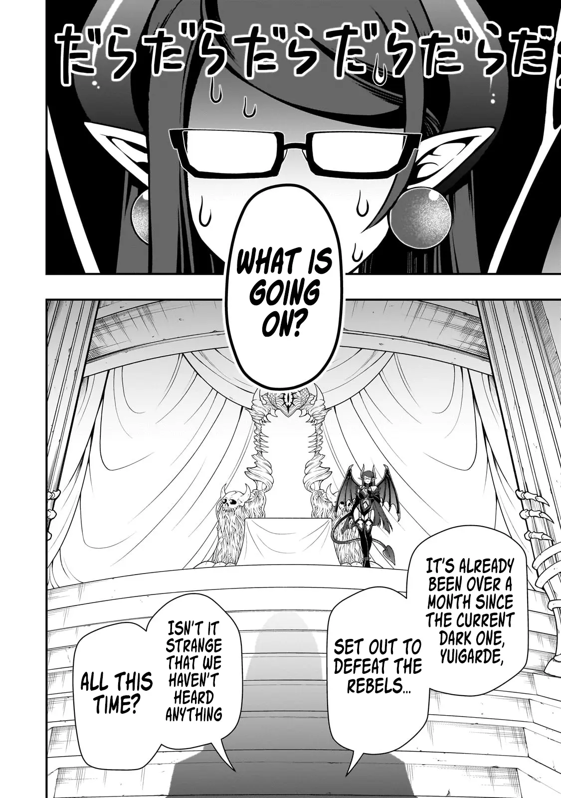 Chillin Different World Life Of The Ex-Brave Candidate Was Cheat From Lv2 - Chapter 56 Page 31