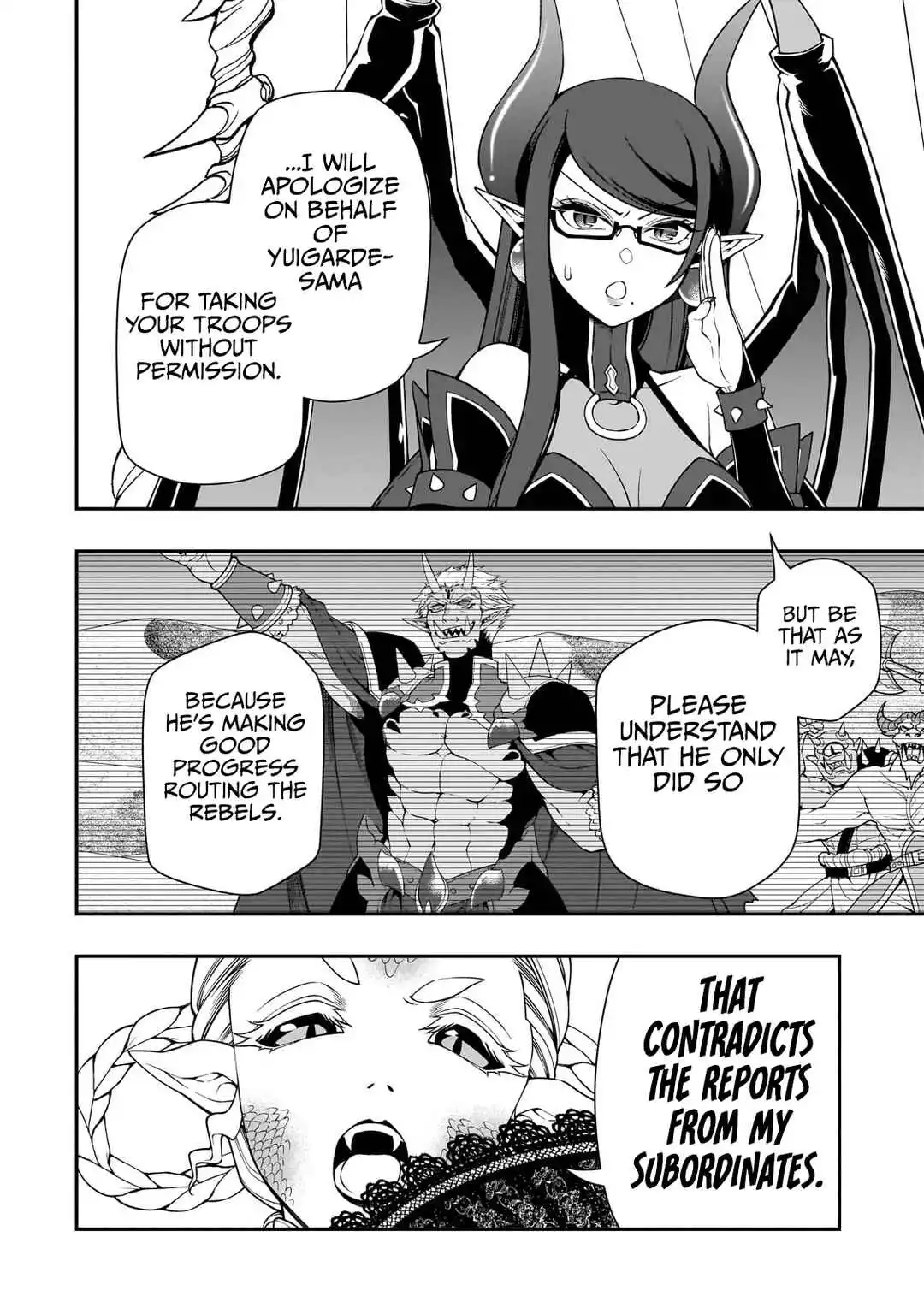 Chillin Different World Life Of The Ex-Brave Candidate Was Cheat From Lv2 - Chapter 57 Page 3