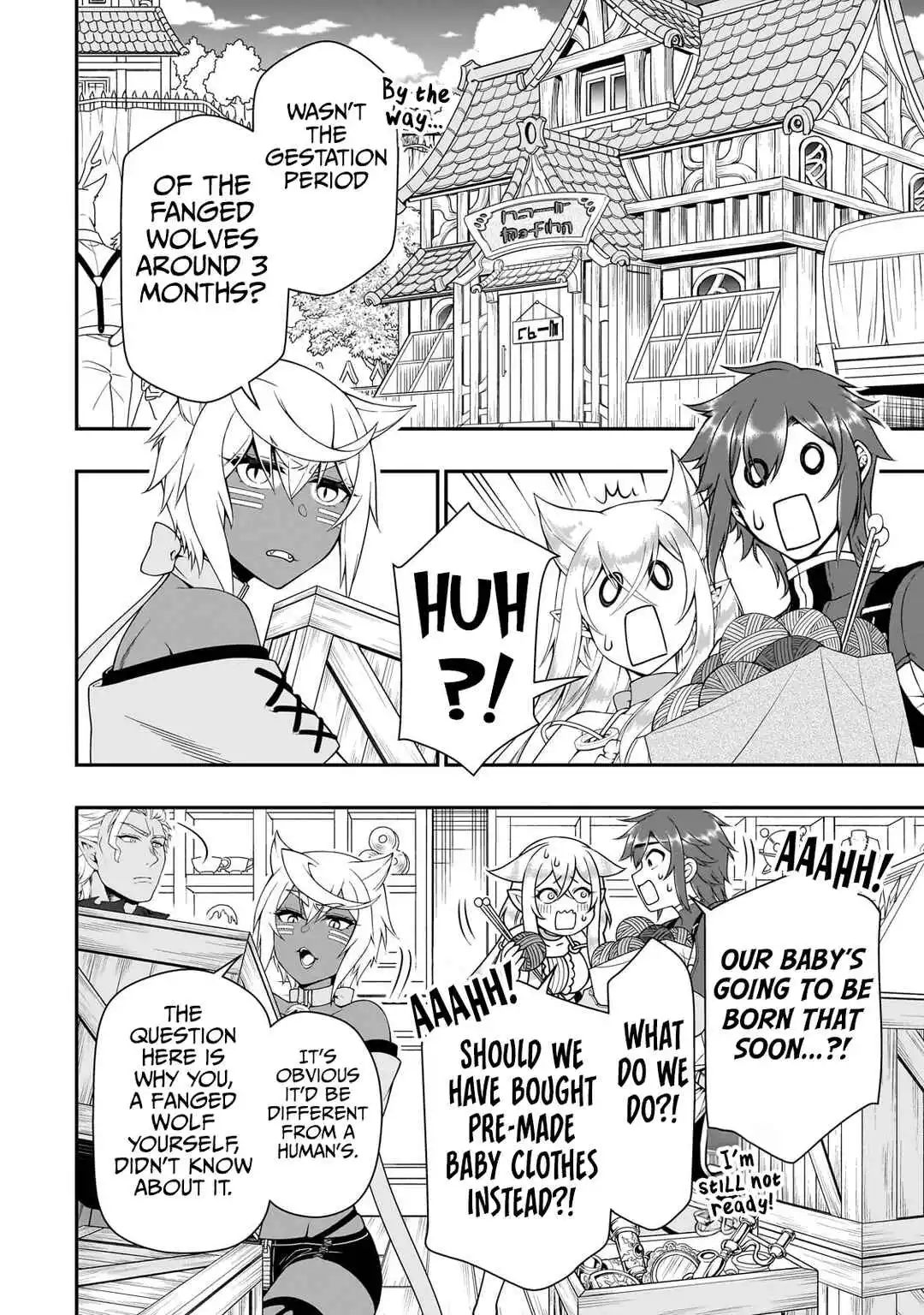 Chillin Different World Life Of The Ex-Brave Candidate Was Cheat From Lv2 - Chapter 57 Page 17