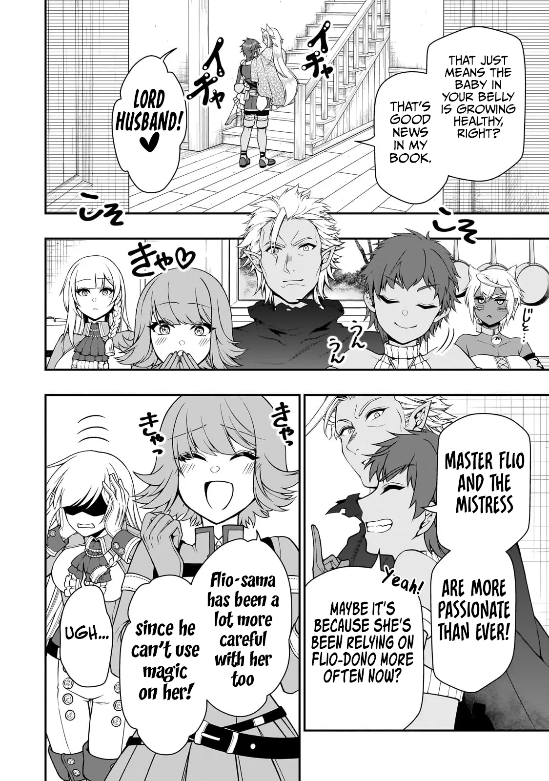 Chillin Different World Life Of The Ex-Brave Candidate Was Cheat From Lv2 - Chapter 58 Page 24