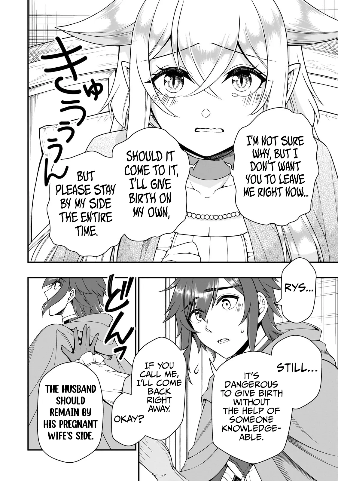 Chillin Different World Life Of The Ex-Brave Candidate Was Cheat From Lv2 - Chapter 59 Page 5
