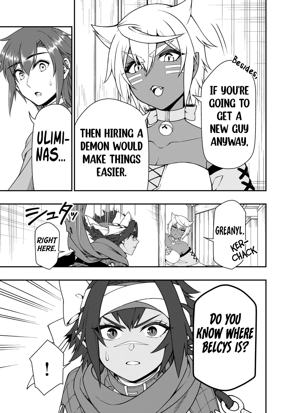 Chillin Different World Life Of The Ex-Brave Candidate Was Cheat From Lv2 - Chapter 59 Page 6