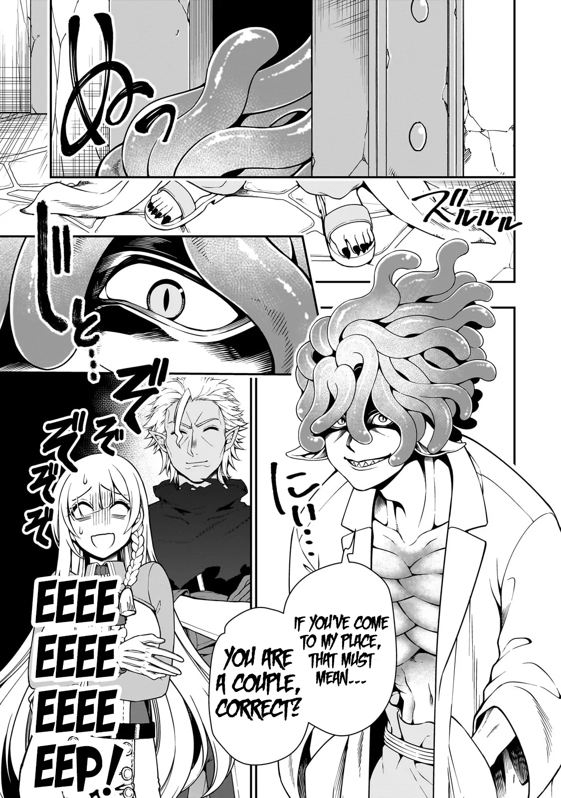 Chillin Different World Life Of The Ex-Brave Candidate Was Cheat From Lv2 - Chapter 59 Page 24