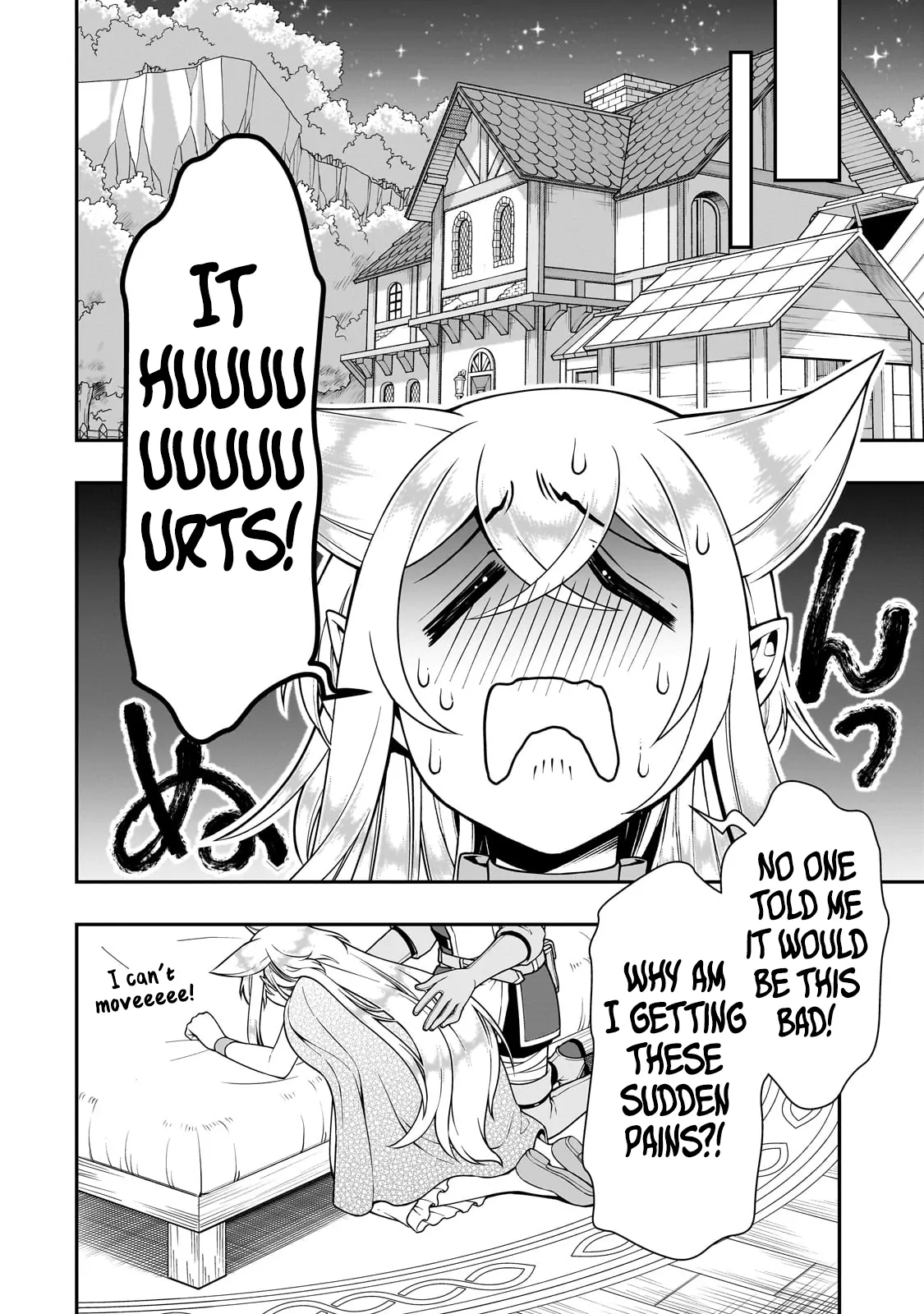 Chillin Different World Life Of The Ex-Brave Candidate Was Cheat From Lv2 - Chapter 59 Page 25