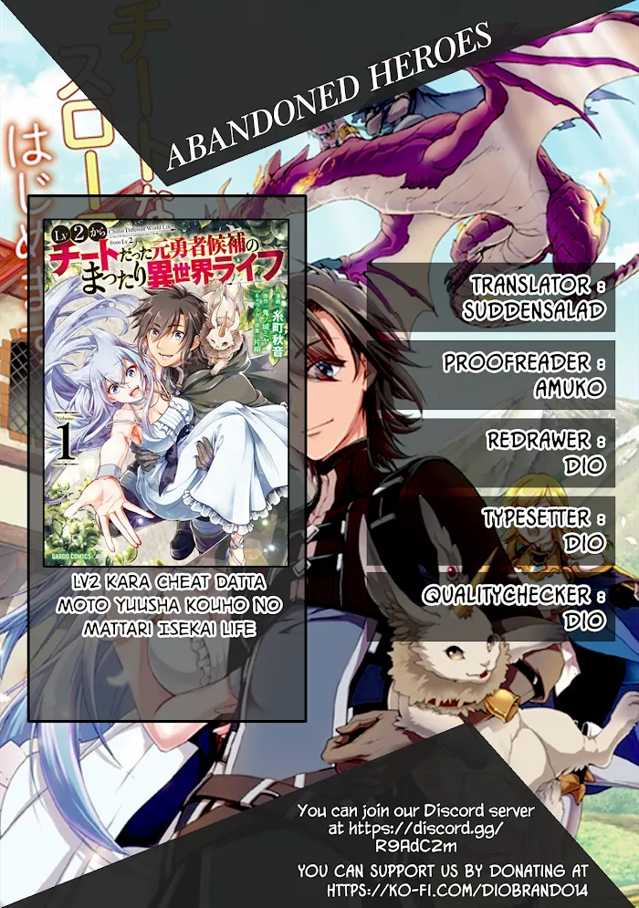 Chillin Different World Life Of The Ex-Brave Candidate Was Cheat From Lv2 - Chapter 6 Page 1