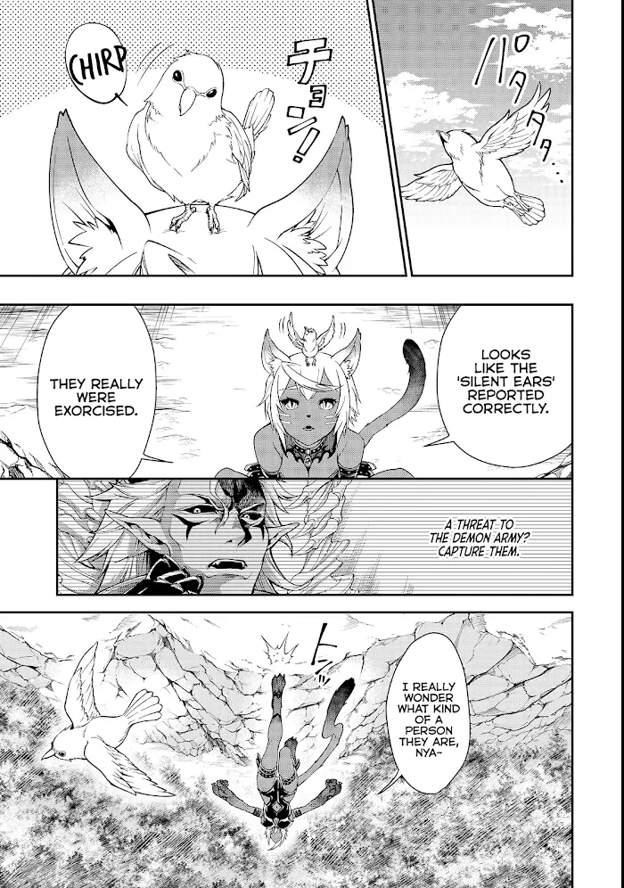 Chillin Different World Life Of The Ex-Brave Candidate Was Cheat From Lv2 - Chapter 6 Page 4
