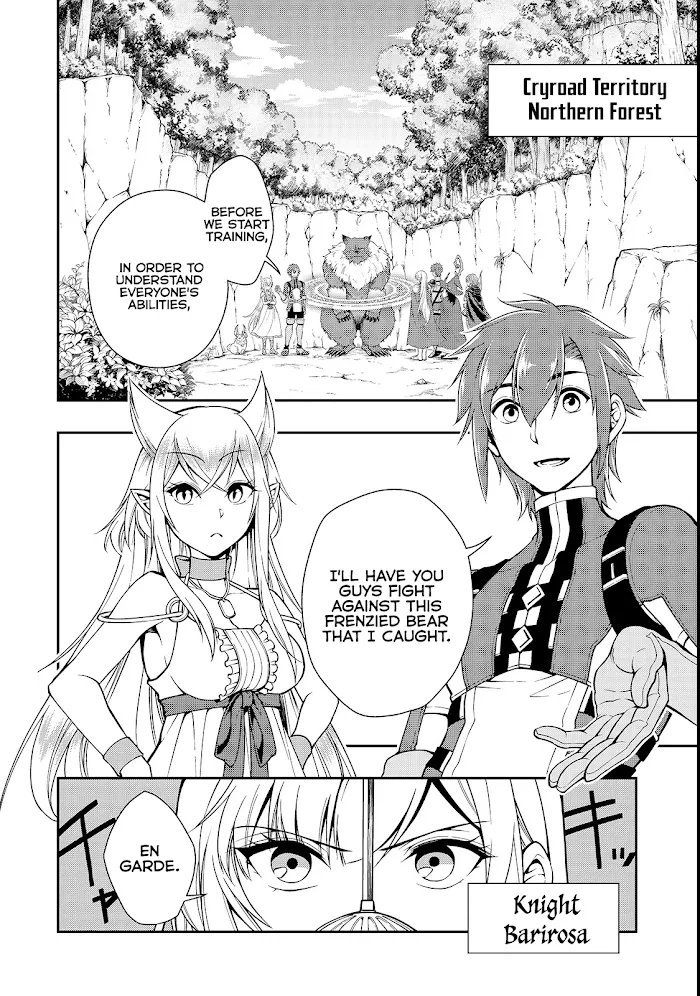 Chillin Different World Life Of The Ex-Brave Candidate Was Cheat From Lv2 - Chapter 6 Page 5
