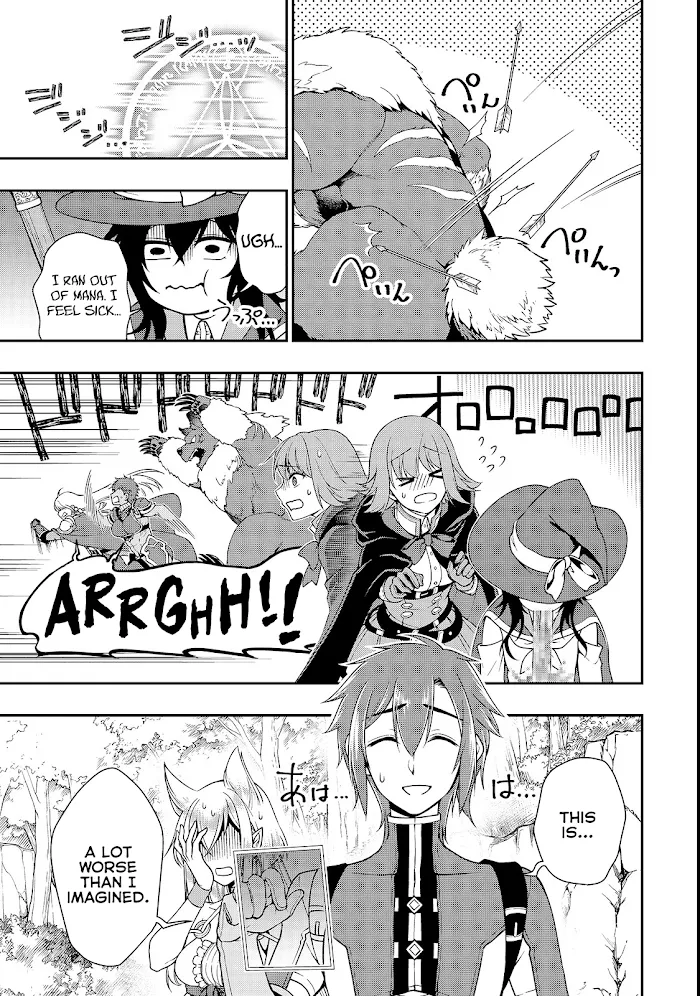 Chillin Different World Life Of The Ex-Brave Candidate Was Cheat From Lv2 - Chapter 6 Page 8