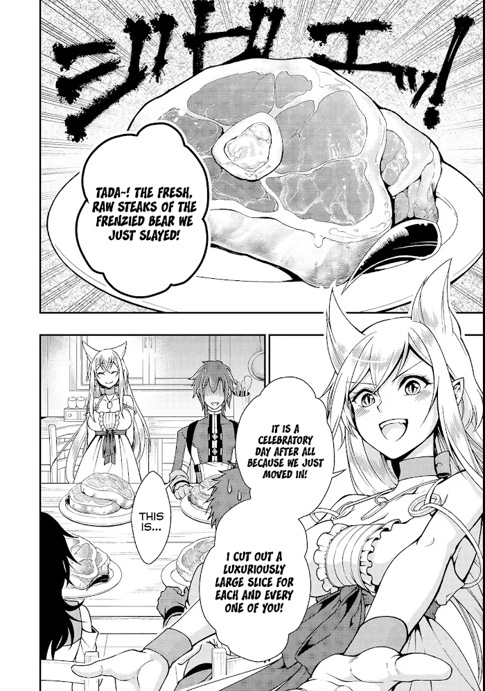 Chillin Different World Life Of The Ex-Brave Candidate Was Cheat From Lv2 - Chapter 6 Page 11