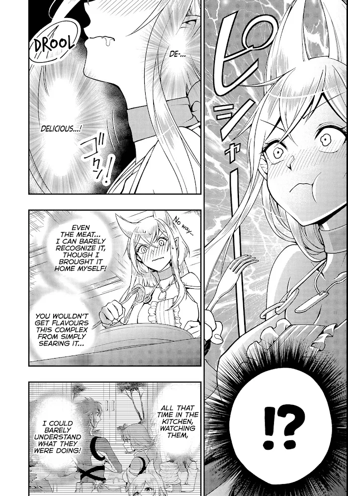 Chillin Different World Life Of The Ex-Brave Candidate Was Cheat From Lv2 - Chapter 6 Page 15