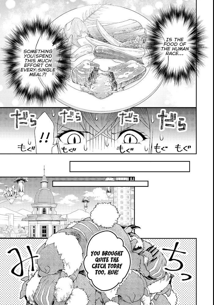 Chillin Different World Life Of The Ex-Brave Candidate Was Cheat From Lv2 - Chapter 6 Page 16
