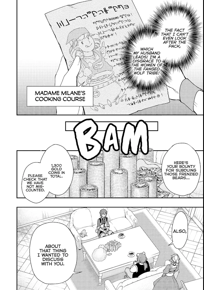 Chillin Different World Life Of The Ex-Brave Candidate Was Cheat From Lv2 - Chapter 6 Page 19