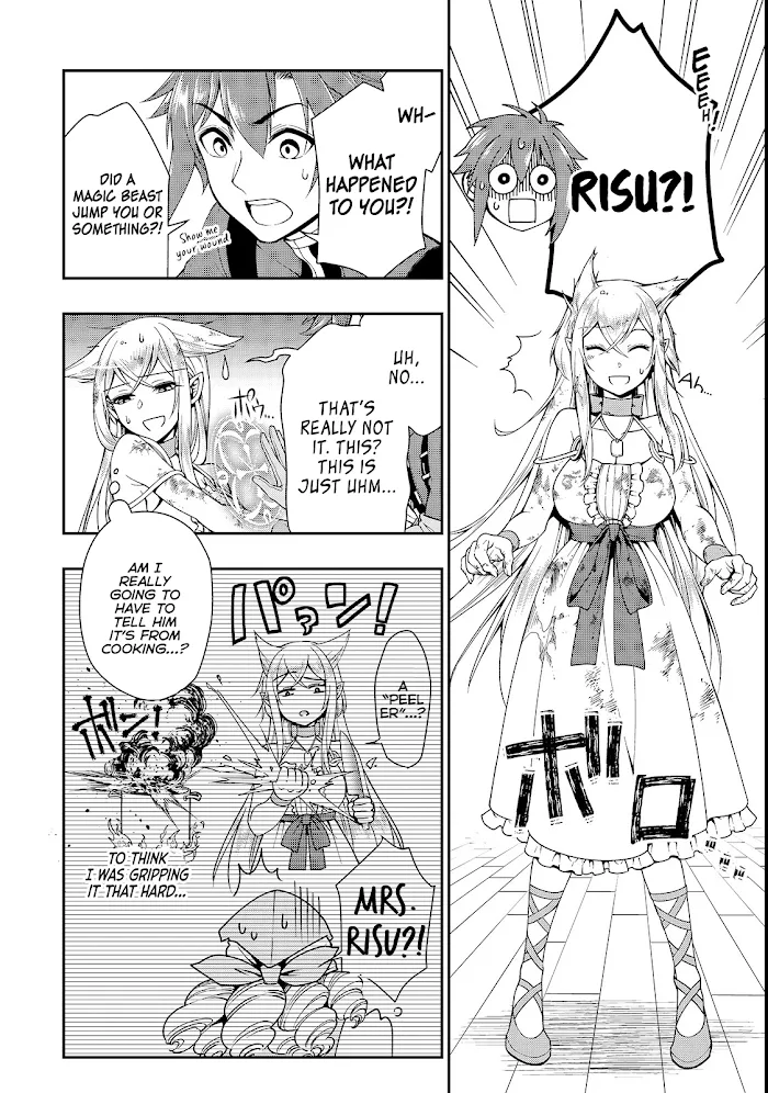 Chillin Different World Life Of The Ex-Brave Candidate Was Cheat From Lv2 - Chapter 6 Page 23