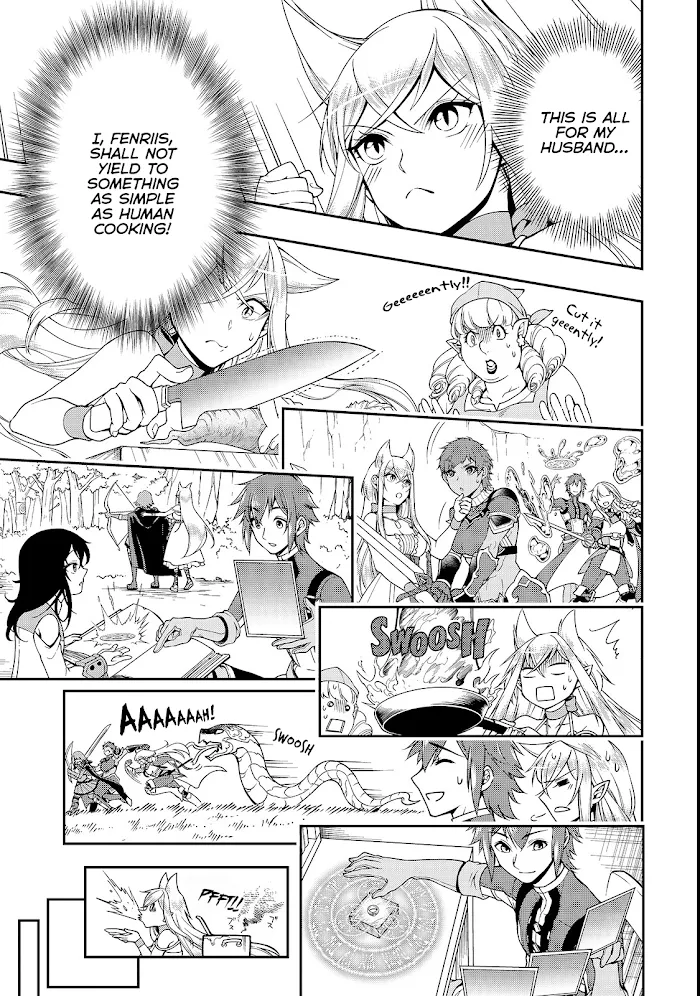 Chillin Different World Life Of The Ex-Brave Candidate Was Cheat From Lv2 - Chapter 6 Page 24