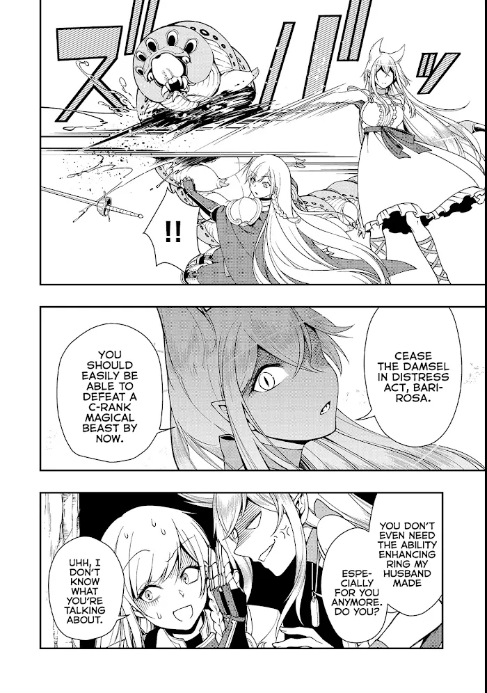 Chillin Different World Life Of The Ex-Brave Candidate Was Cheat From Lv2 - Chapter 6 Page 31