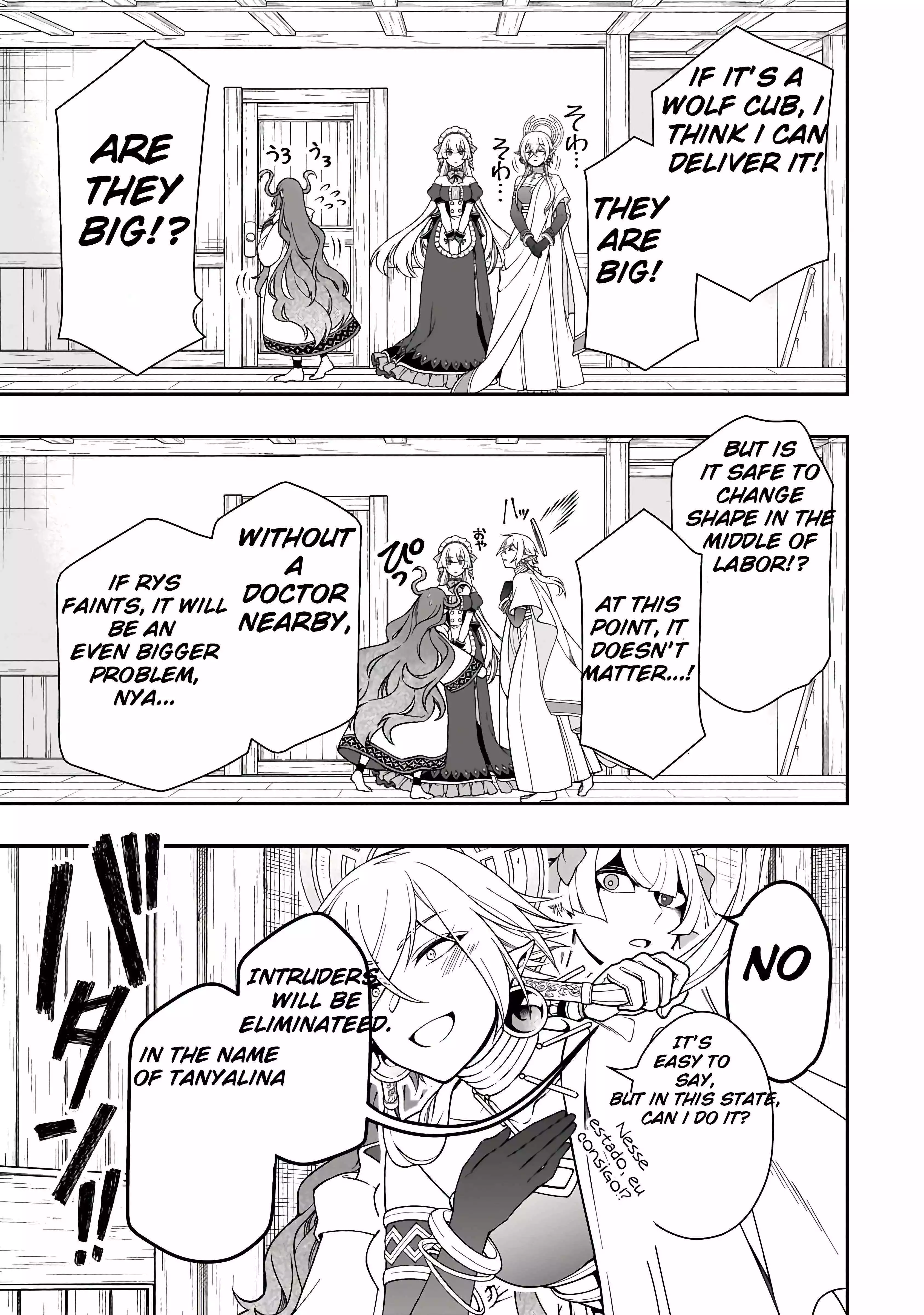 Chillin Different World Life Of The Ex-Brave Candidate Was Cheat From Lv2 - Chapter 60 Page 15