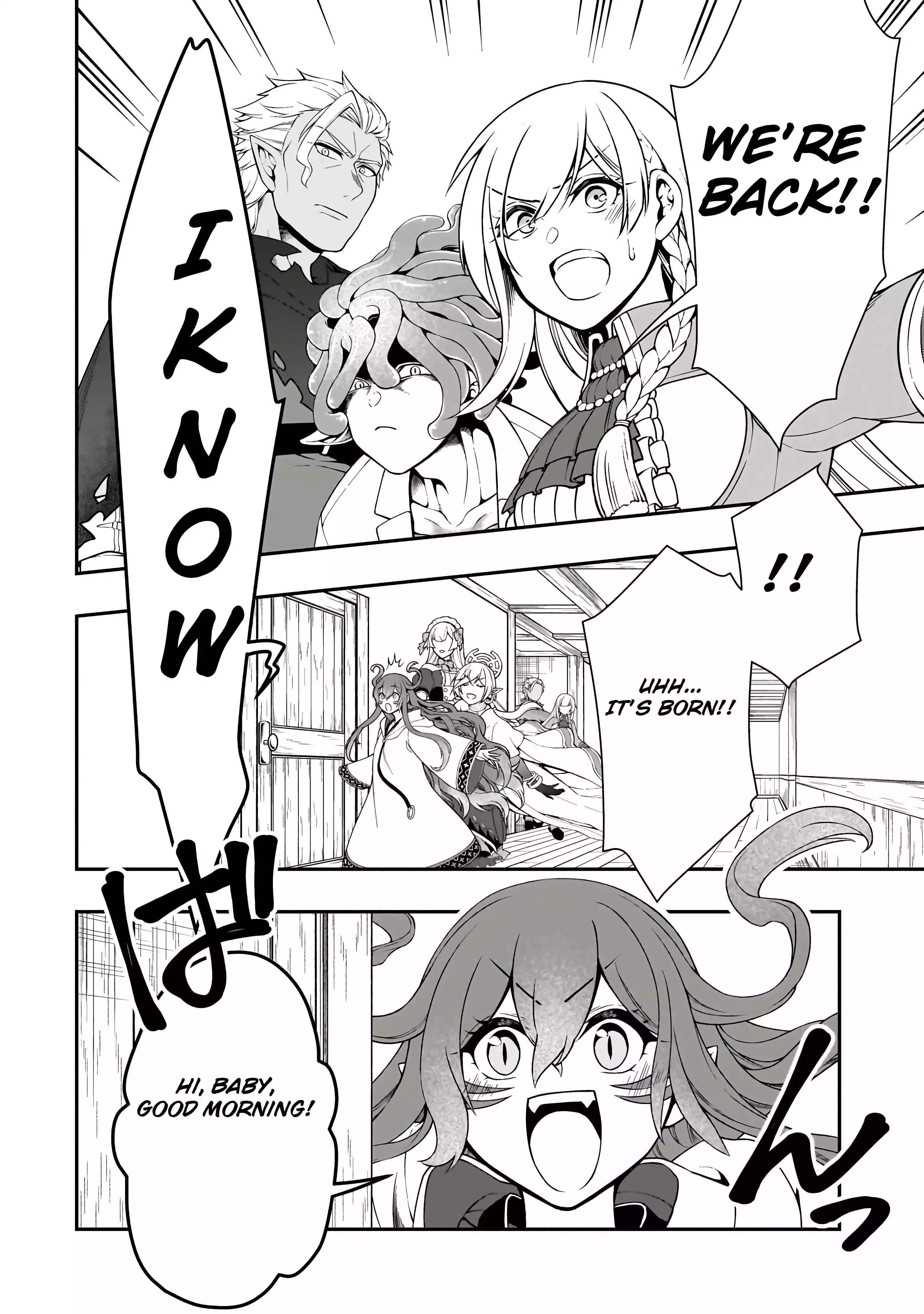 Chillin Different World Life Of The Ex-Brave Candidate Was Cheat From Lv2 - Chapter 60 Page 16