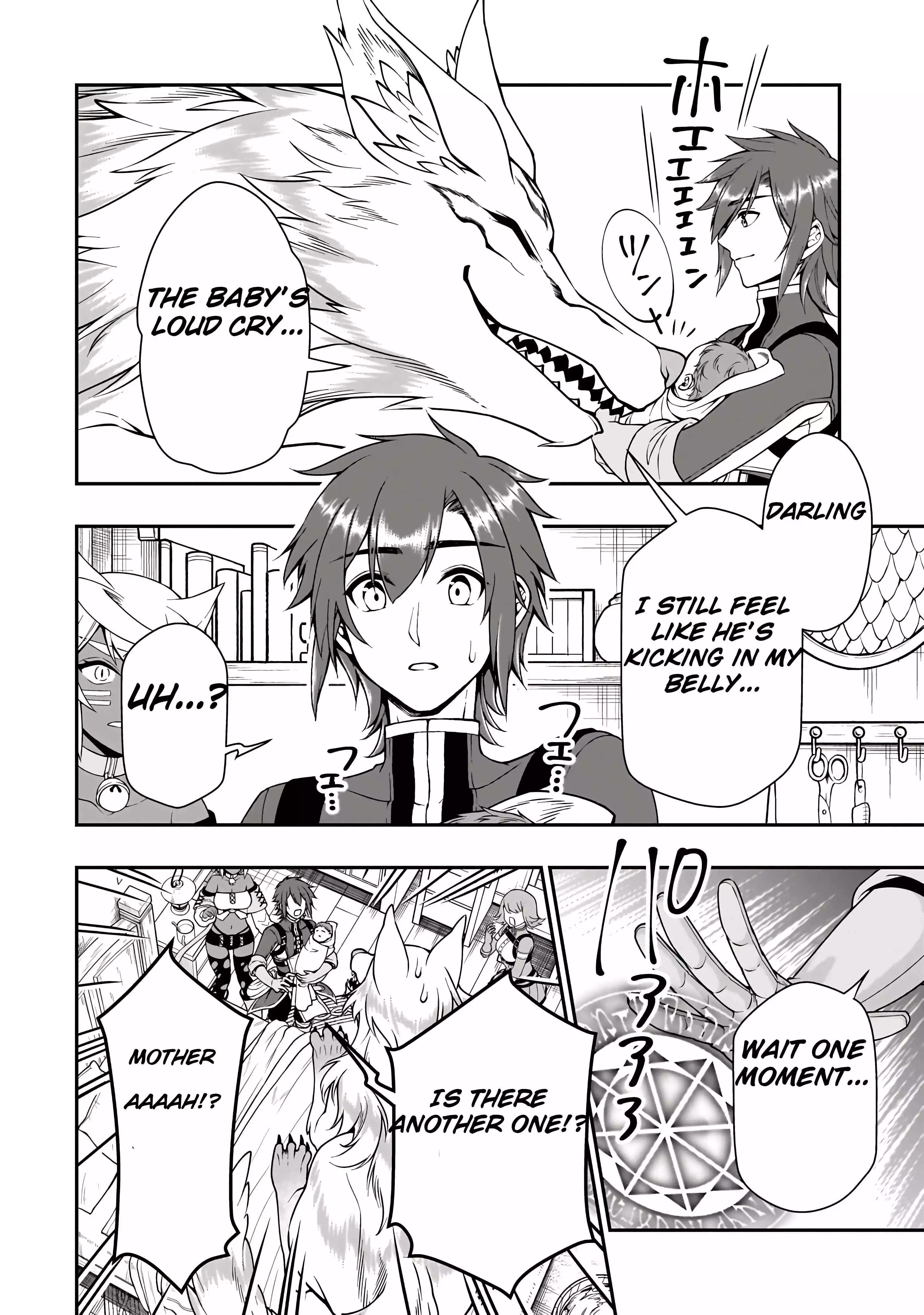Chillin Different World Life Of The Ex-Brave Candidate Was Cheat From Lv2 - Chapter 60 Page 18