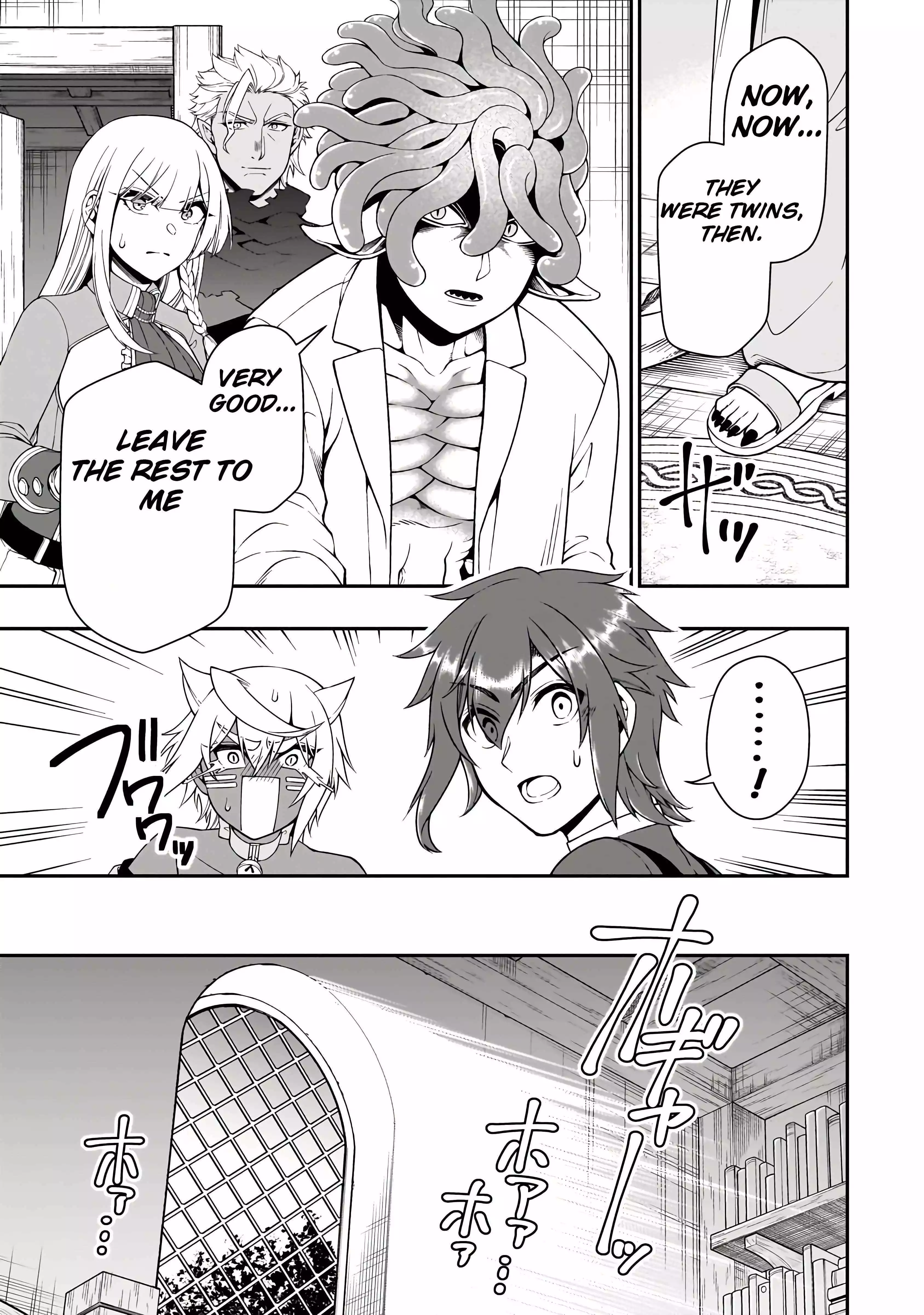 Chillin Different World Life Of The Ex-Brave Candidate Was Cheat From Lv2 - Chapter 60 Page 19