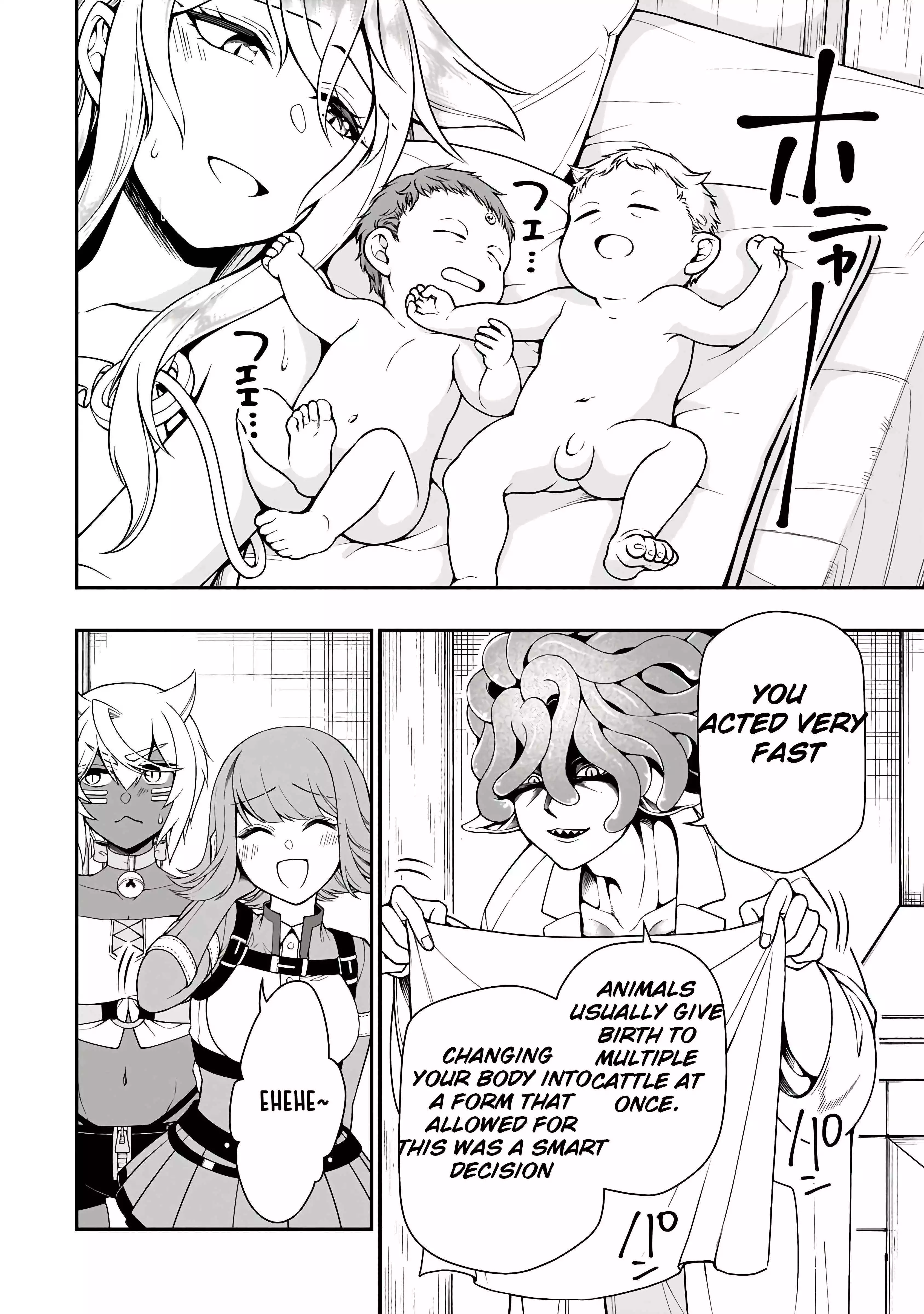 Chillin Different World Life Of The Ex-Brave Candidate Was Cheat From Lv2 - Chapter 60 Page 20