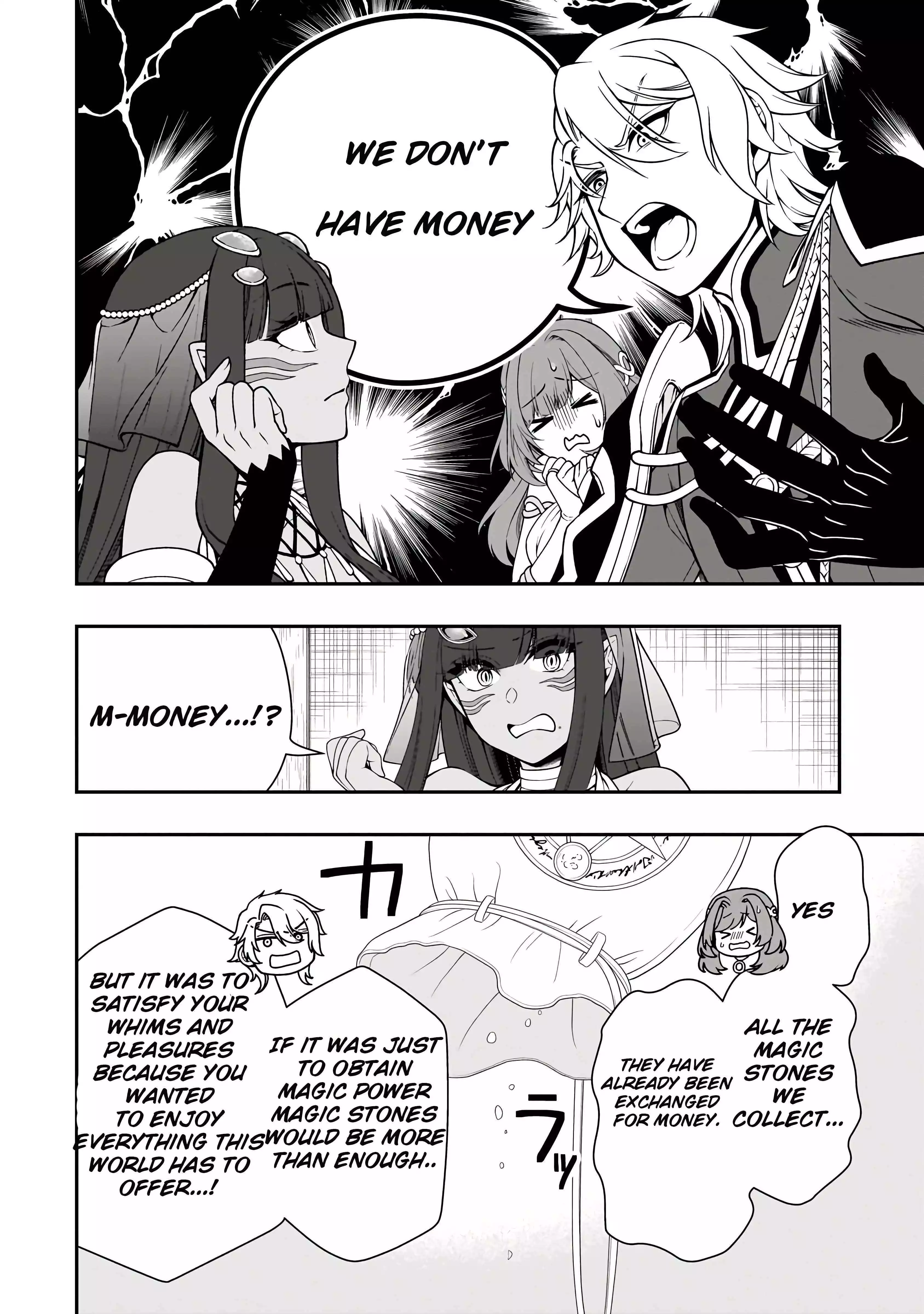 Chillin Different World Life Of The Ex-Brave Candidate Was Cheat From Lv2 - Chapter 60 Page 30
