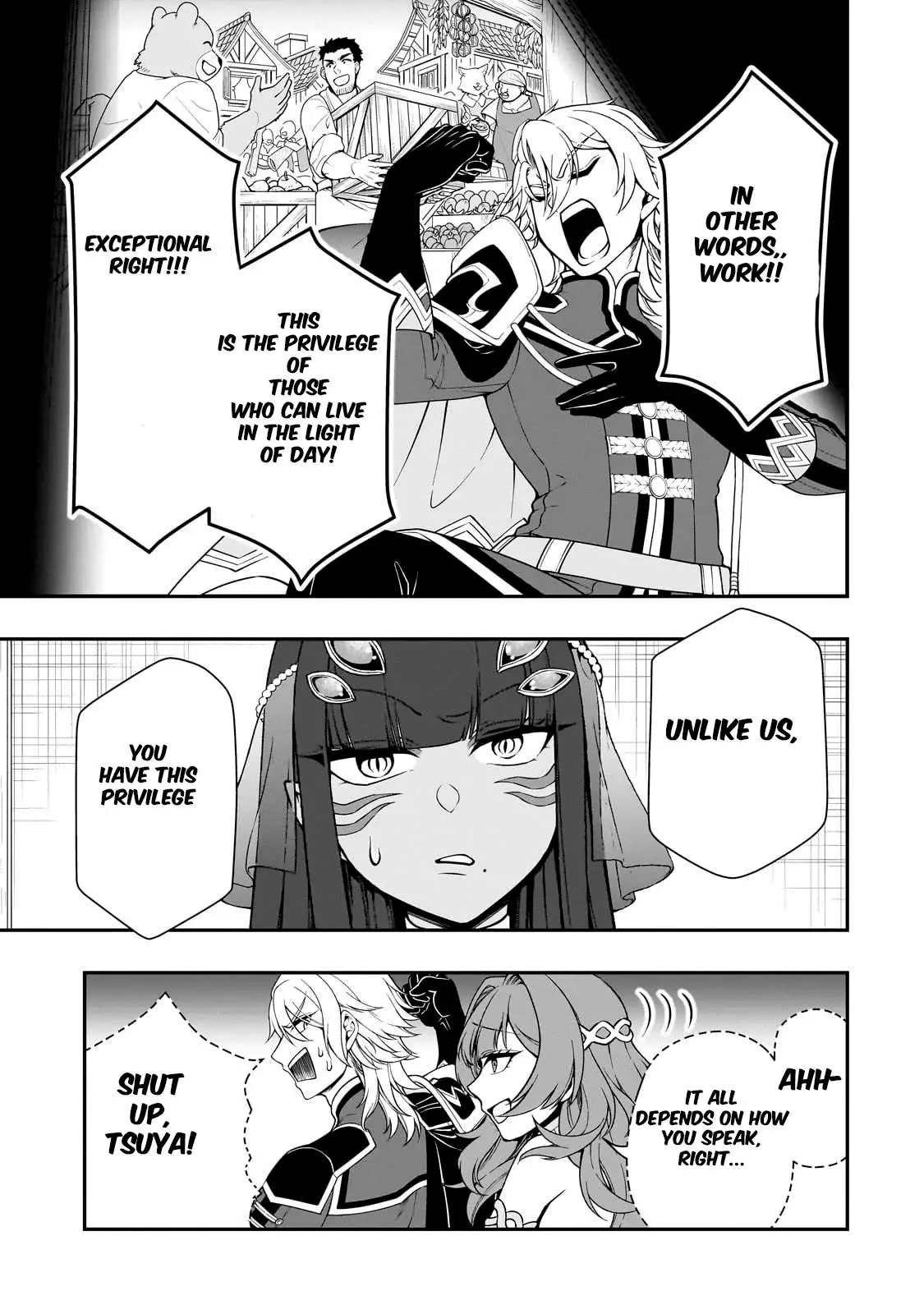 Chillin Different World Life Of The Ex-Brave Candidate Was Cheat From Lv2 - Chapter 61 Page 7