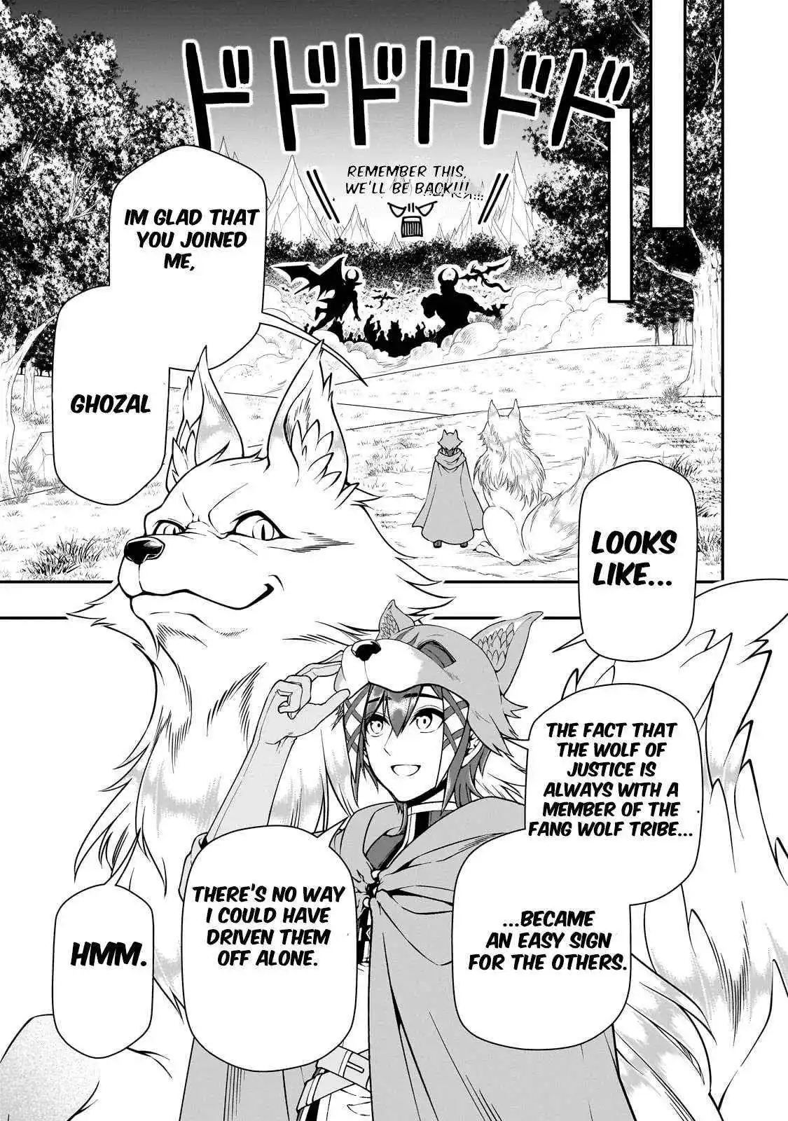 Chillin Different World Life Of The Ex-Brave Candidate Was Cheat From Lv2 - Chapter 61 Page 15