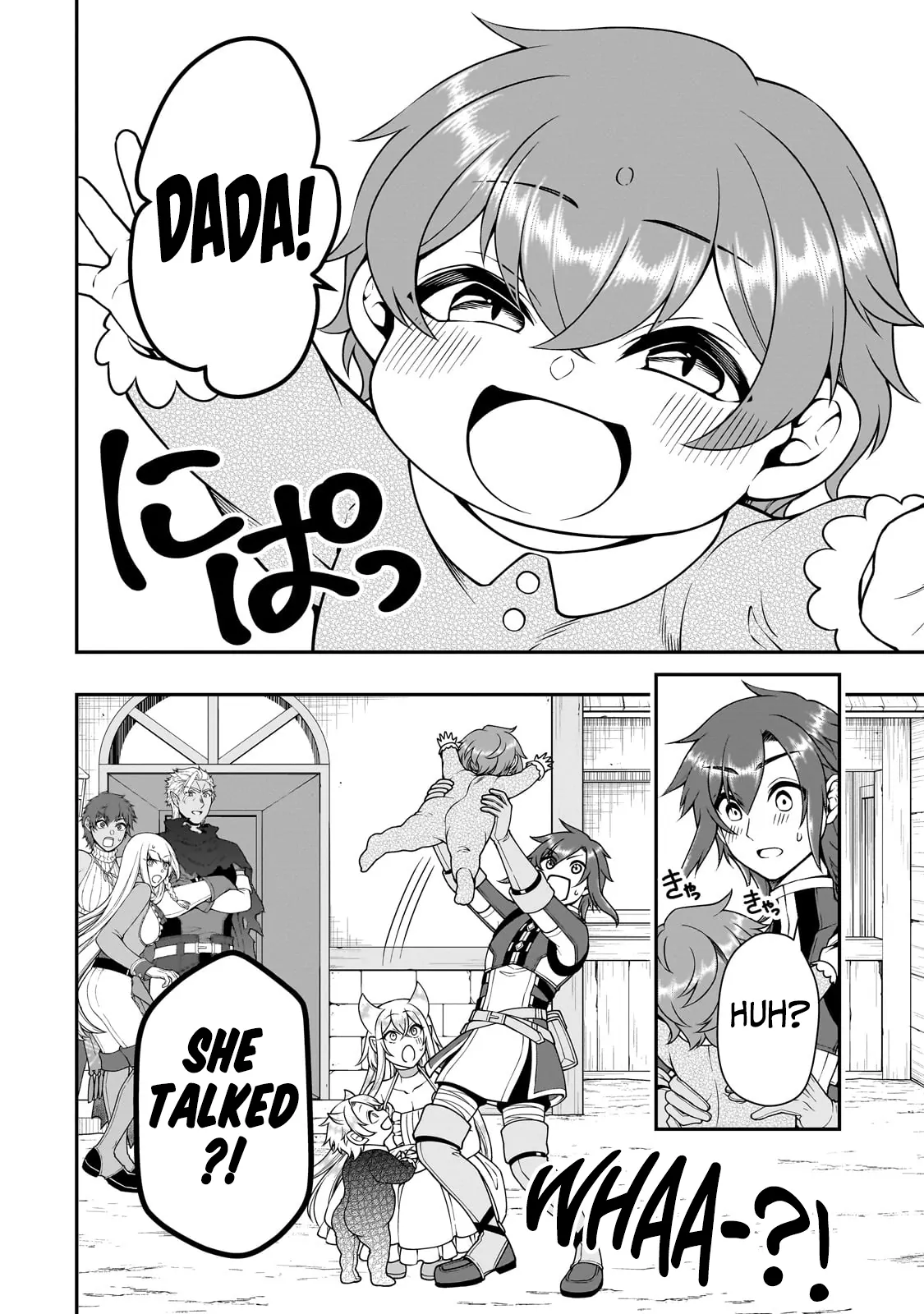 Chillin Different World Life Of The Ex-Brave Candidate Was Cheat From Lv2 - Chapter 62 Page 7