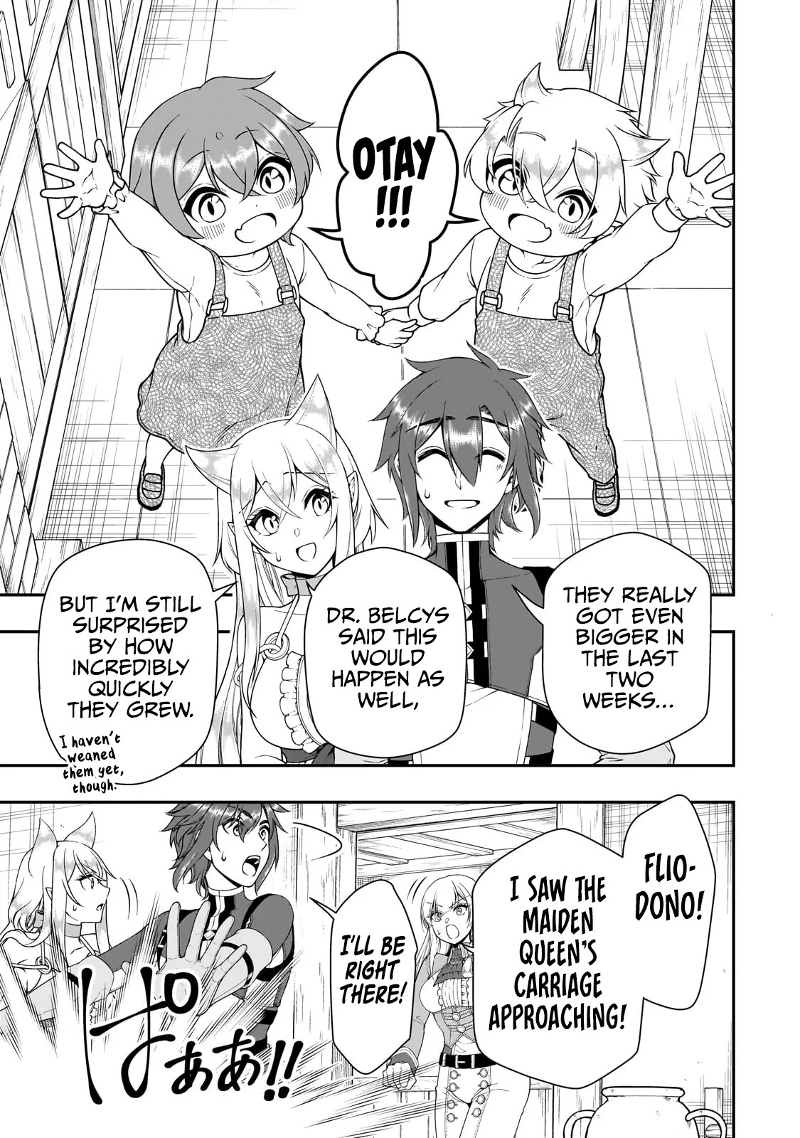 Chillin Different World Life Of The Ex-Brave Candidate Was Cheat From Lv2 - Chapter 62 Page 16