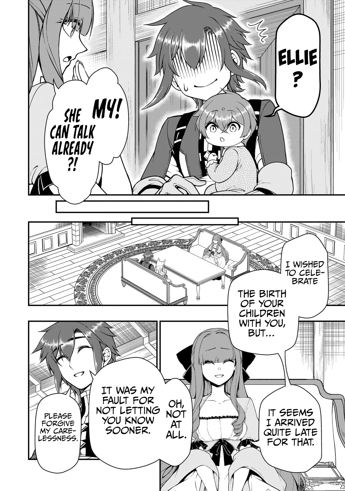 Chillin Different World Life Of The Ex-Brave Candidate Was Cheat From Lv2 - Chapter 62 Page 19