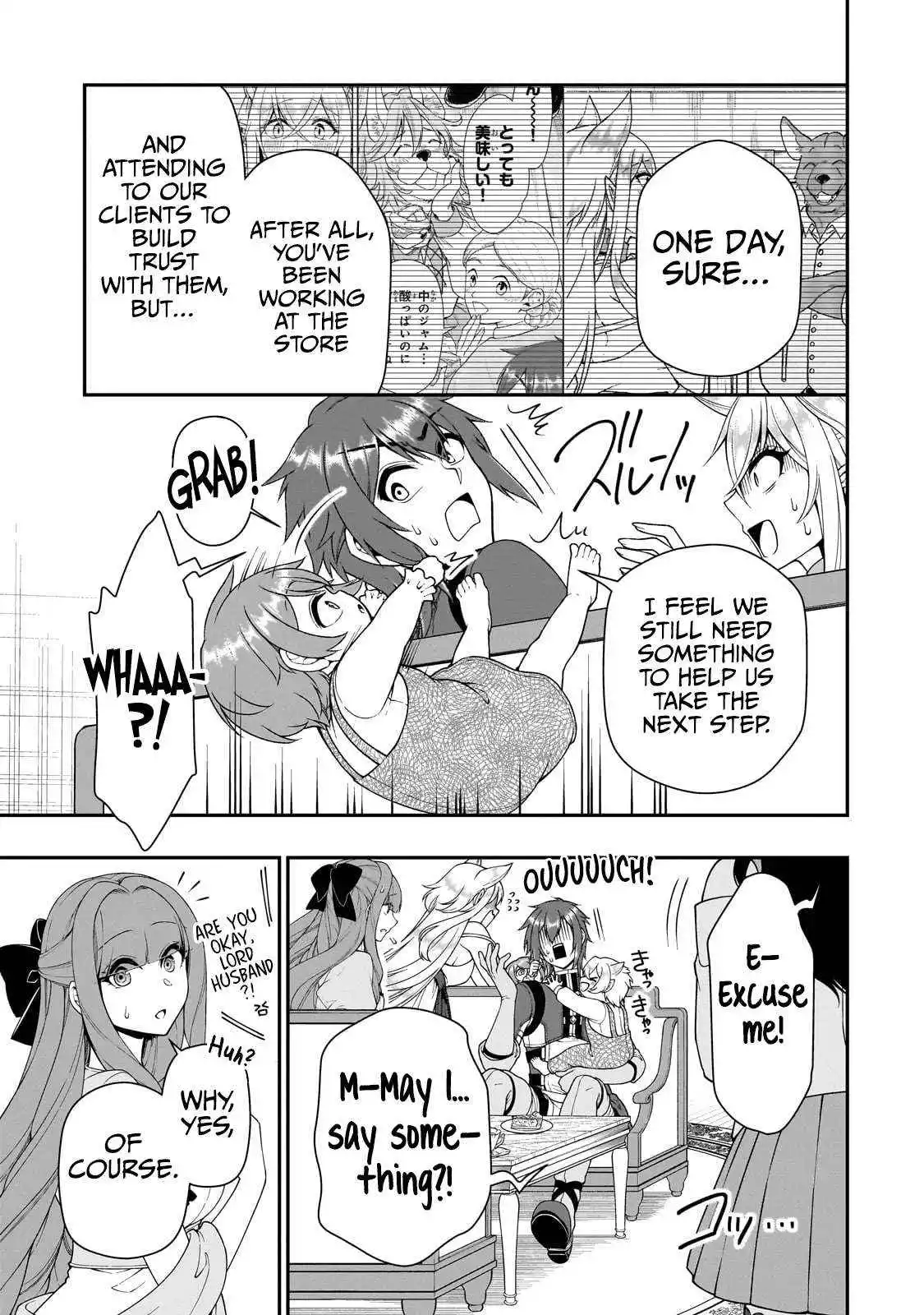 Chillin Different World Life Of The Ex-Brave Candidate Was Cheat From Lv2 - Chapter 63 Page 15