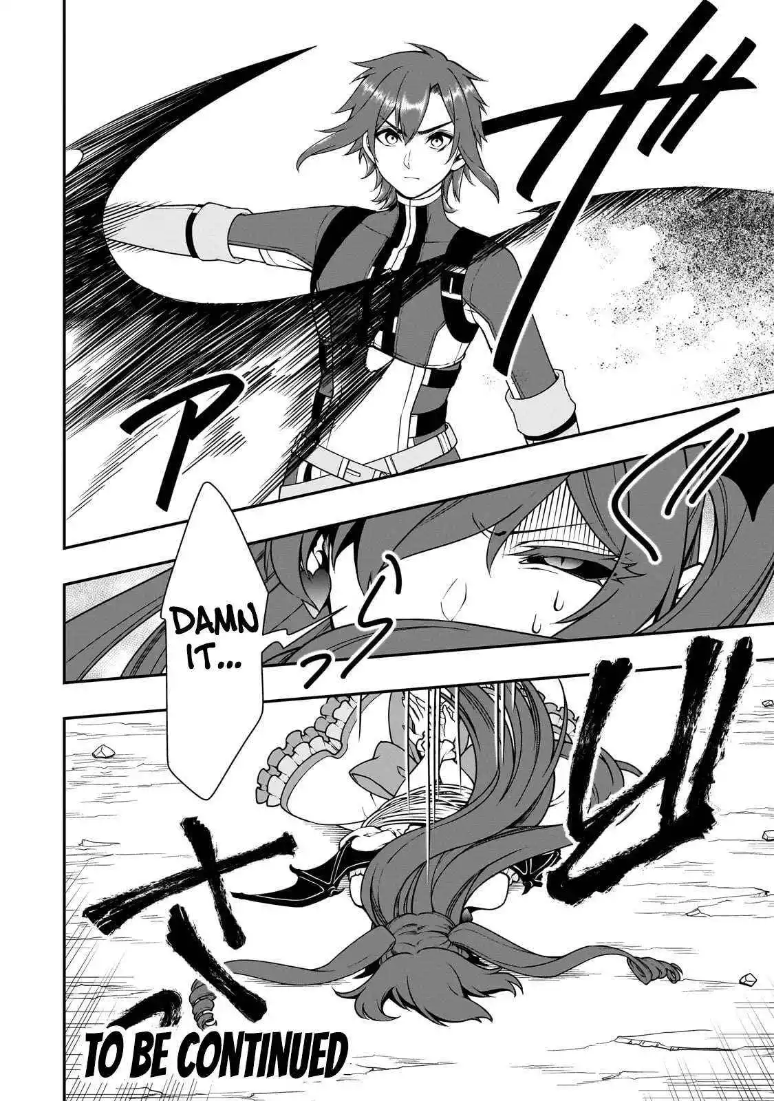 Chillin Different World Life Of The Ex-Brave Candidate Was Cheat From Lv2 - Chapter 63 Page 31