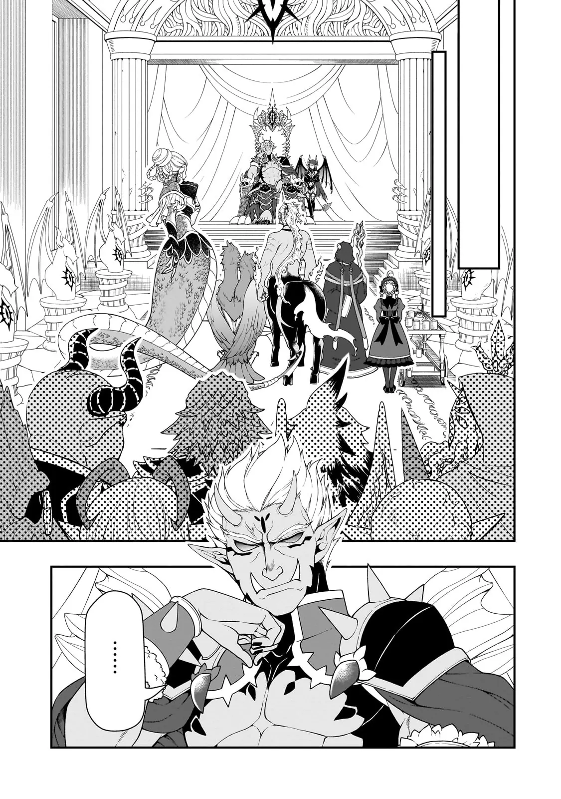 Chillin Different World Life Of The Ex-Brave Candidate Was Cheat From Lv2 - Chapter 64 Page 20