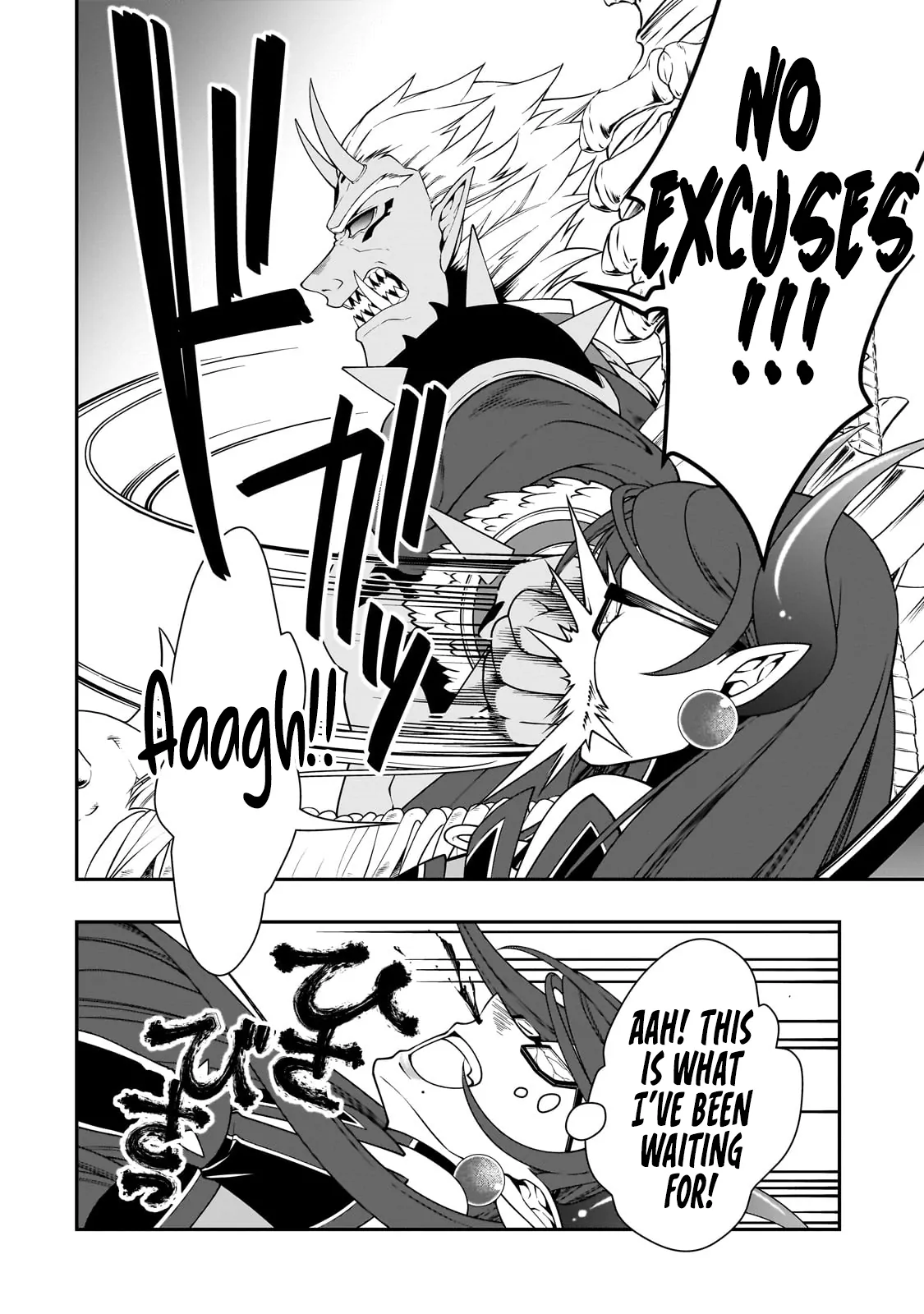Chillin Different World Life Of The Ex-Brave Candidate Was Cheat From Lv2 - Chapter 64 Page 25