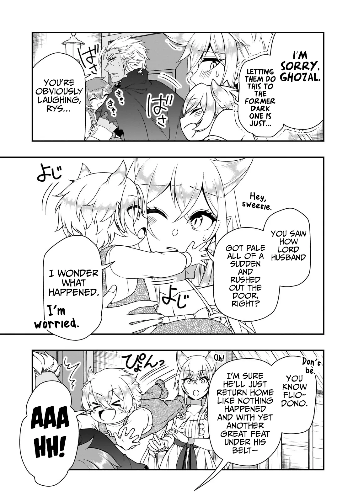 Chillin Different World Life Of The Ex-Brave Candidate Was Cheat From Lv2 - Chapter 64 Page 30
