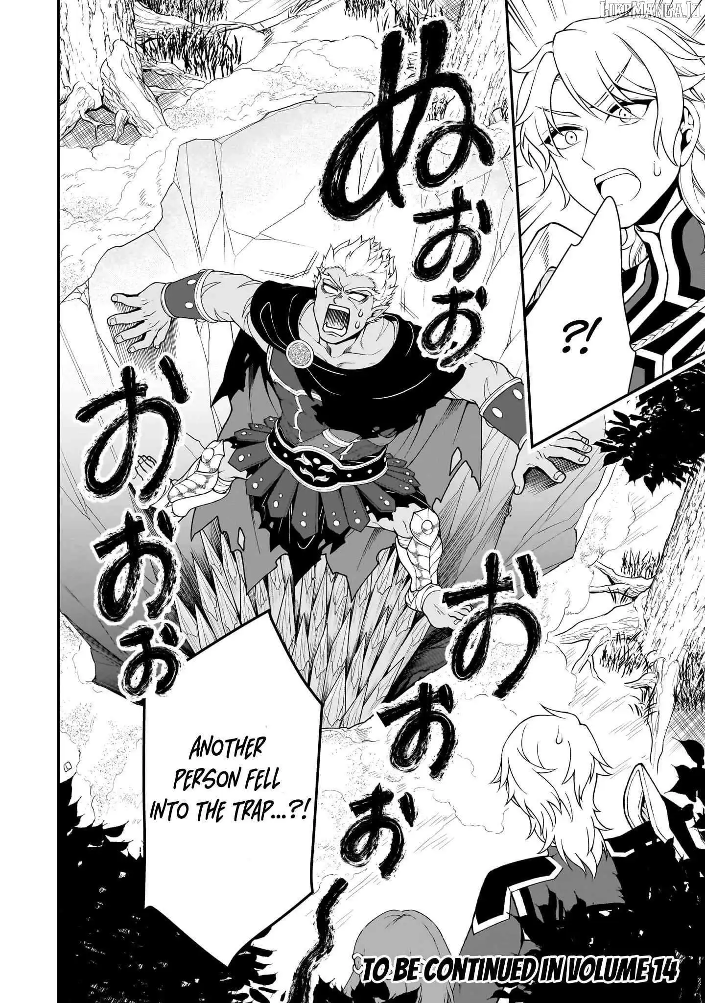 Chillin Different World Life Of The Ex-Brave Candidate Was Cheat From Lv2 - Chapter 65 Page 30