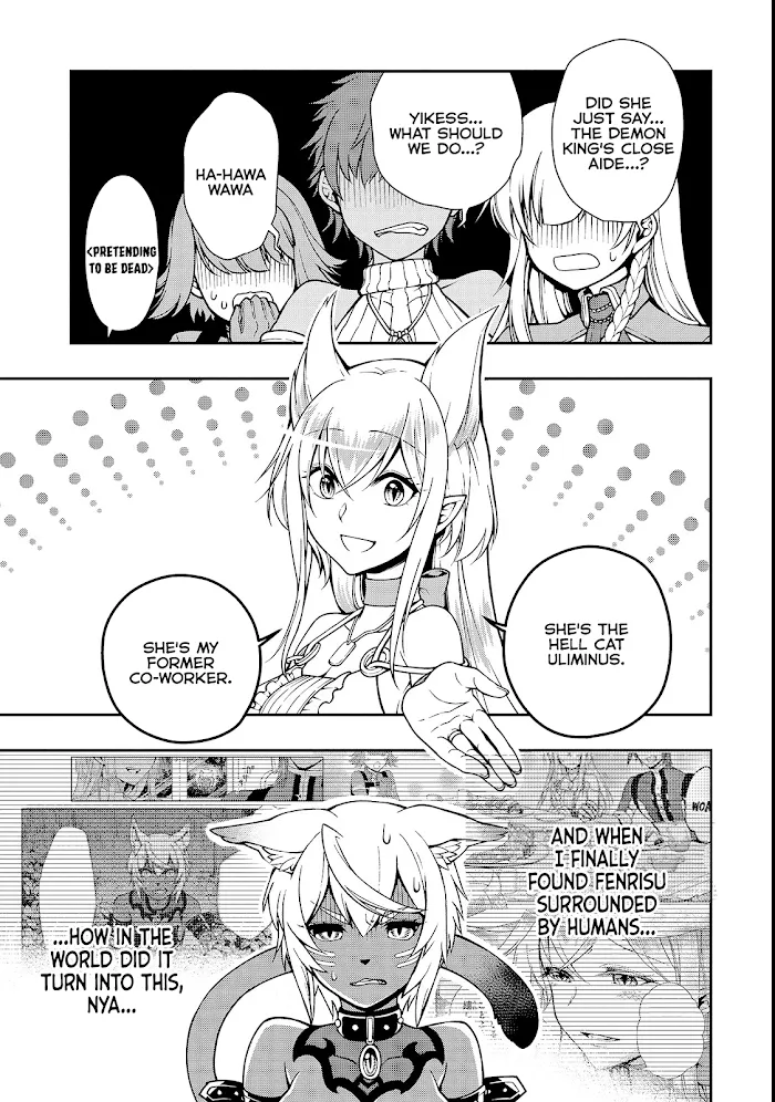Chillin Different World Life Of The Ex-Brave Candidate Was Cheat From Lv2 - Chapter 7 Page 2