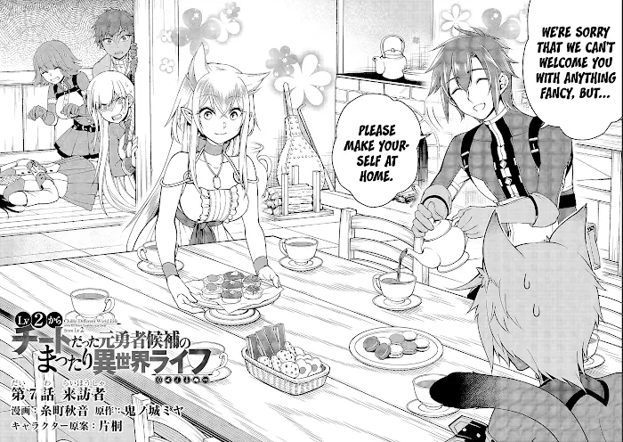Chillin Different World Life Of The Ex-Brave Candidate Was Cheat From Lv2 - Chapter 7 Page 3